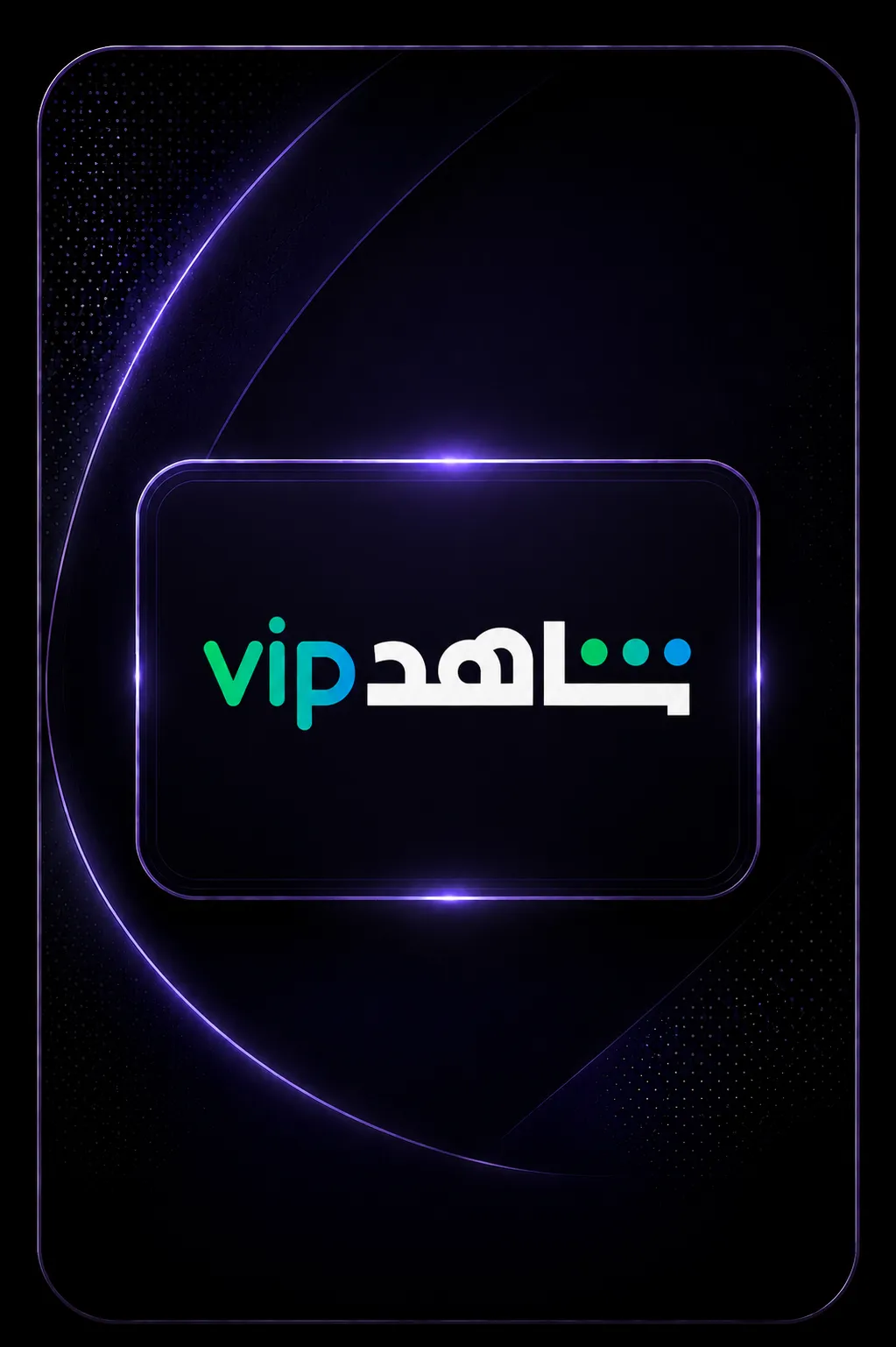 SHAHID VIP INDIA