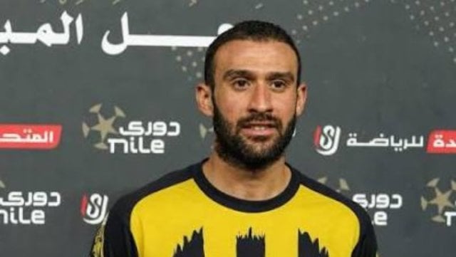 Omar Kamal leaves Al Ahly