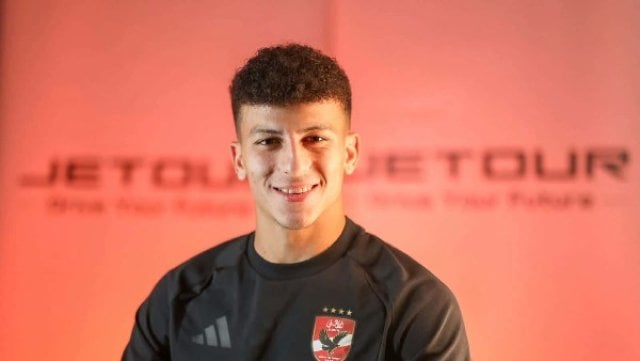 Ali Mahmoud's stance on playing in the summit match
