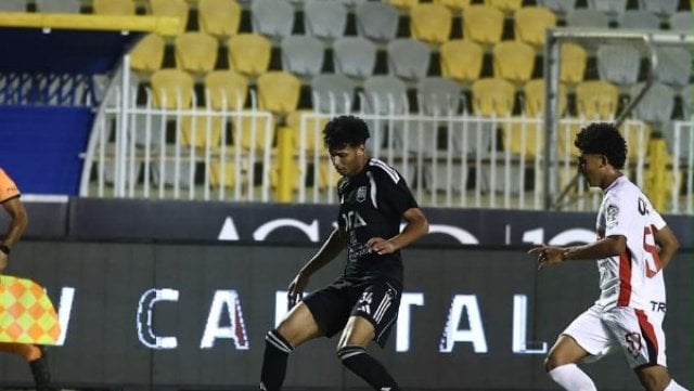 زد يضرب الزمالك بثلاثية نظيفة في كأس عاصمة مصر