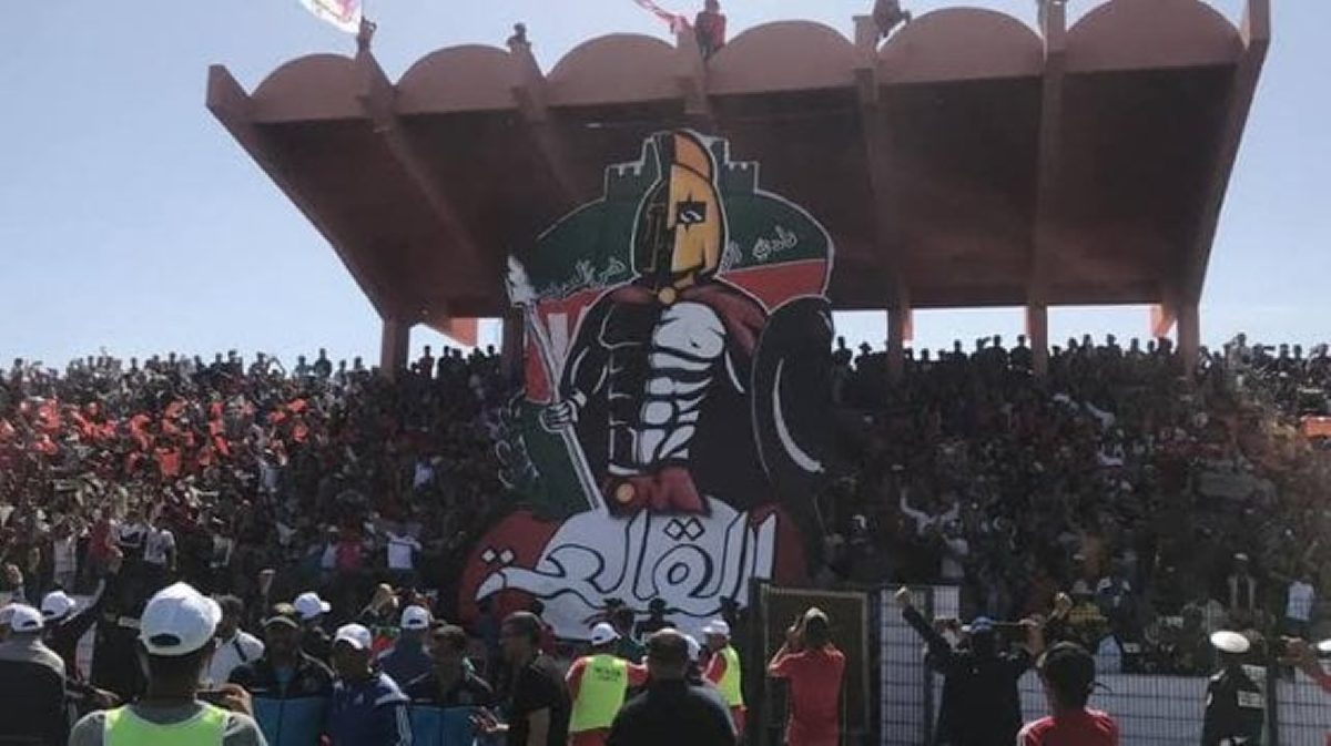Wydad announces ticket prices for match against Amal Tiznit in professional league