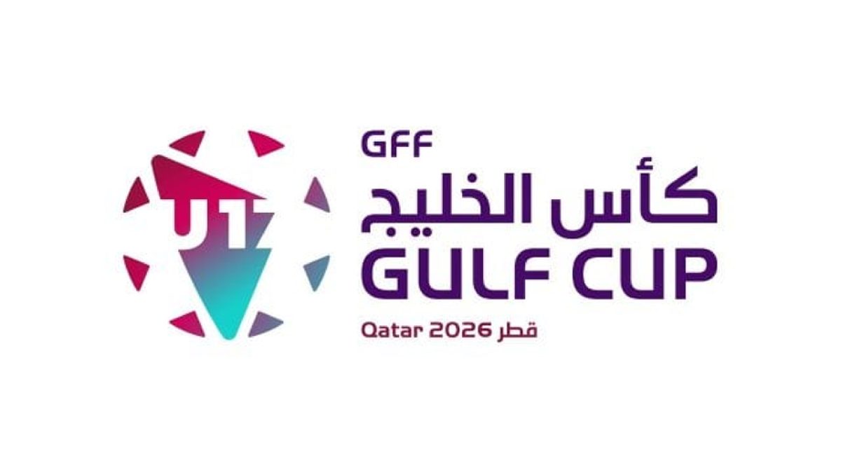 صافرة سعودية تدير مباراة افتتاح كأس الخليج تحت 17 عاماً