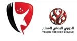 نتائج مباريات اليوم في الدوري اليمني بالجولة 12