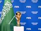 بقرار من الاتحاد الآسيوي الرياض تحتضن مباراة بتصفيات المونديال