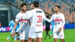 الزمالك يتأهل لدور ال16 من بطولة الكونفيدرالية الأفريقية