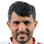 فرج