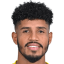 دييغو