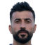 حمو