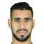 غشة