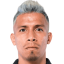 انجيل سيبولفيدا