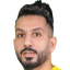 Al-Ibrahim