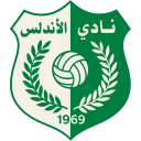 الأندلس
