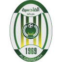 القادسية