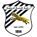 التحدي