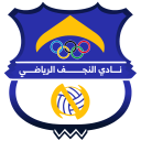 Al Najaf
