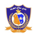 سلام الغرفة