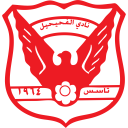 Al-Fahaheel