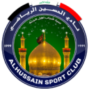Al-Hussein