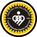 سباهان أصفهان