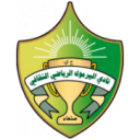 اليرموك