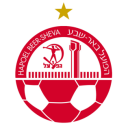 Beer Sheva