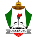الوحدات