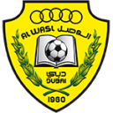 الوصل