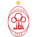 Al-Ittihad