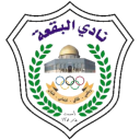 البقعة