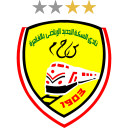 السكة الحديد