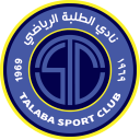 Al Talaba