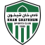 Khan Shekhoun